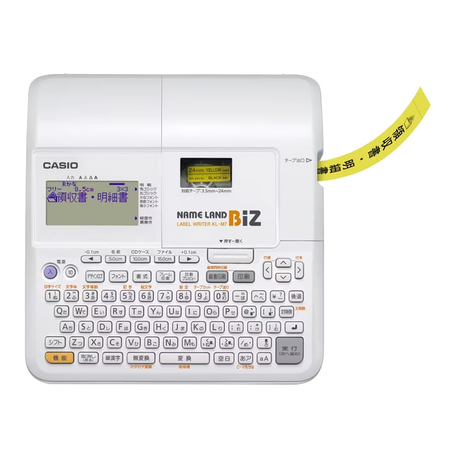 【最大2000円OFFクーポン11日(月)01:59迄】カシオ CASIO ネームランド KL-M7