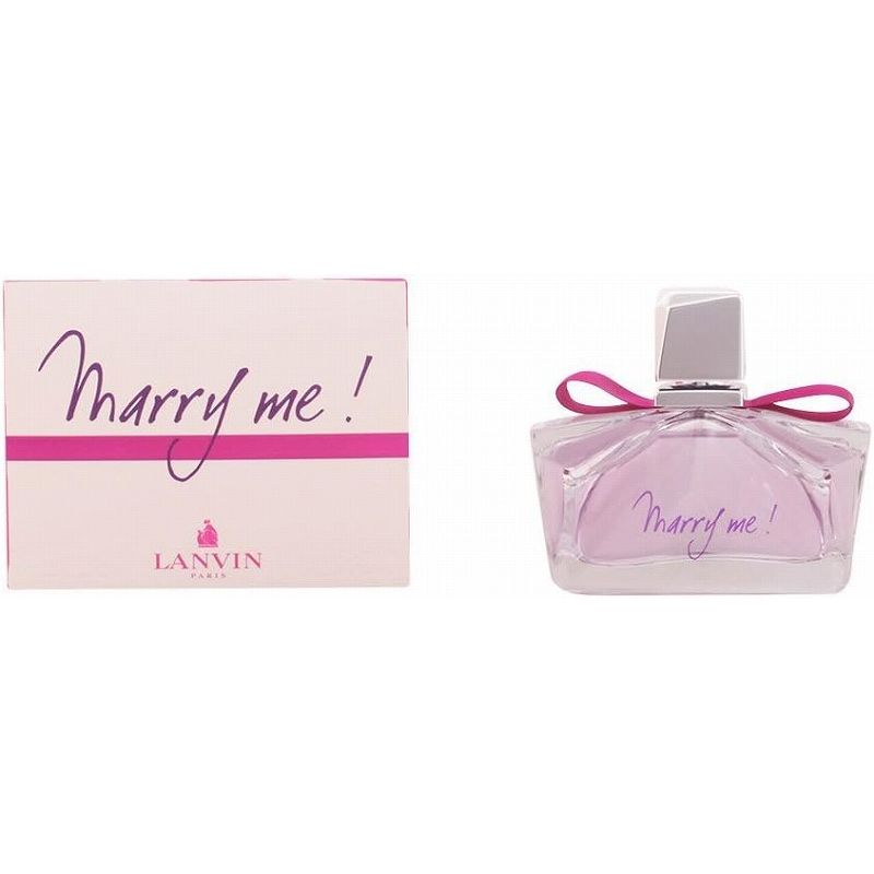 【最大2000円OFFクーポン16日(金)01:59迄】ランバン LANVIN マリー ミー オードパルファム EDP SP 75ml