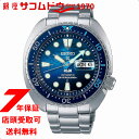 【最大2000円OFFクーポン27日(土)09:59迄】SEIKO セイコー PROSPEX プロスペックス SBDY125 Diver Scuba PADI Special Edition自動巻き メンズ