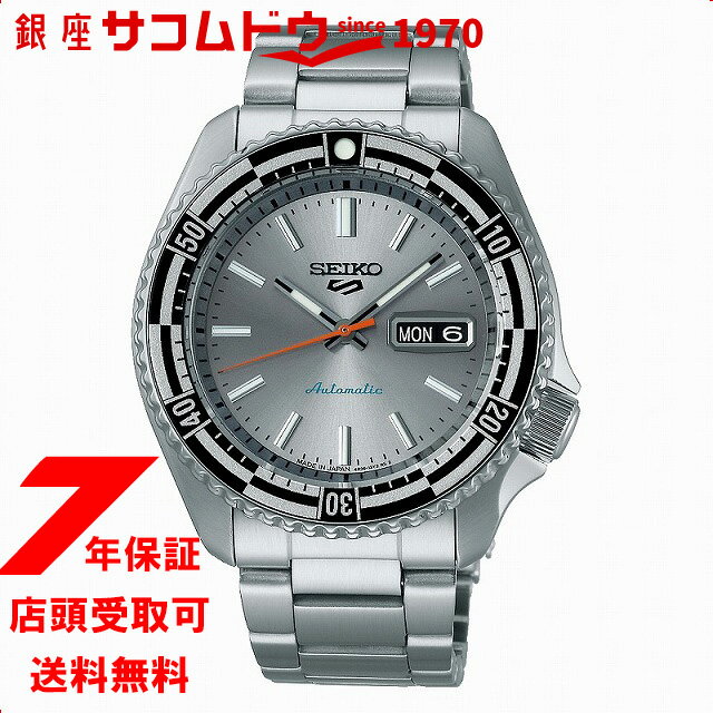ファイブスポーツ SEIKO 5 SPORTS セイコーファイブスポーツ SBSA217 Retro Color Collection Special Editio 腕時計 メンズ
