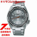 yő2000~OFFN[|27(y)09:59zSEIKO 5 SPORTS ZCR[t@CuX|[c SBSA217 Retro Color Collection Special Editio rv Y