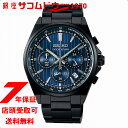 yő2000~OFFN[|27(y)09:59zSEIKO SELECTION ZCR[ZNV SBTR035 drNI[c rv Y