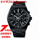 yő2000~OFFN[|27(y)09:59zSEIKO SELECTION ZCR[ZNV SBTR037 drNI[c rv Y