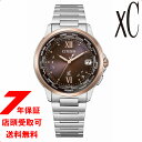 シチズン クロス シー（XC） 腕時計（メンズ） CITIZEN シチズン XC クロスシー CB1020-89W 腕時計 メンズ basic collection 限定ペアモデル