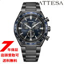 yő2000~OFFN[|27(y)09:59zCITIZEN V`Y ATTESA AebT CB5967-66L _CNgtCg ACT Line@Black Titanium Series GREhCudg Y