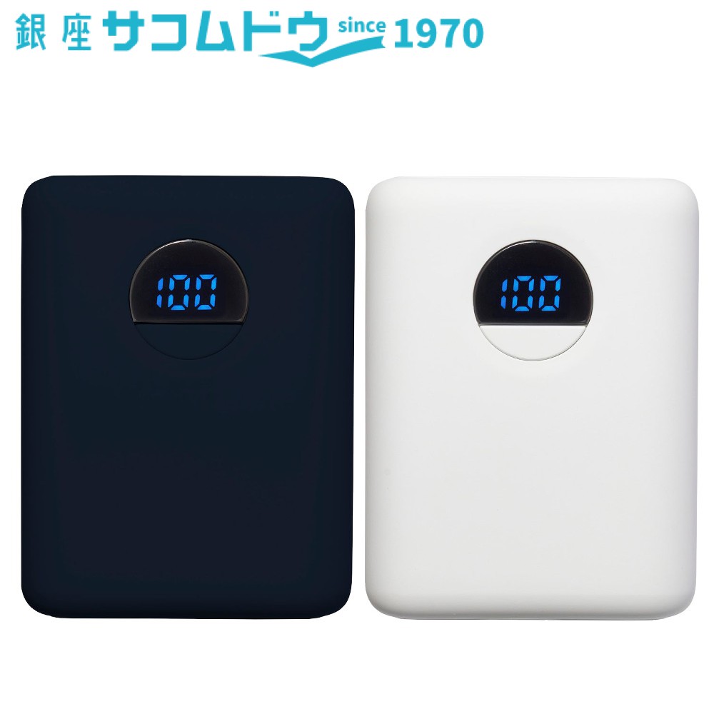 【5％円OFFクーポン 5/18 00:00～5/21 09:59迄】クレファー CREPHA モバイルバッテリー CMB02-10000-BK CMB02-10000-WT