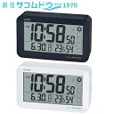 【1日(水)ワンダフルデー最大1000円OFFクーポン】CASIO CLOCK カシオ クロック 置き時計 目覚まし時計 DQL-170NJ-1JF DQL-170NJ-7JF