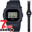 ڤ㤤ʪޥ饽 2000OFFݥ17()09:59G-SHOCK Gå DW-5600BCE-1JF ӻ CASIO  å 