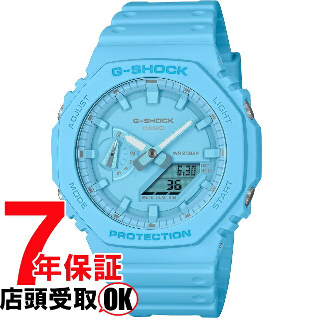 【5％円OFFクーポン 5/18 00:00～5/21 09:59迄】G-SHOCK Gショック GA-2100-2A2JF 腕時計 CASIO カシオ ジーショック メンズ