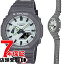 yő2000~OFFN[|27(y)09:59zG-SHOCK GVbN GA-2100HD-8AJF rv CASIO JVI W[VbN Y