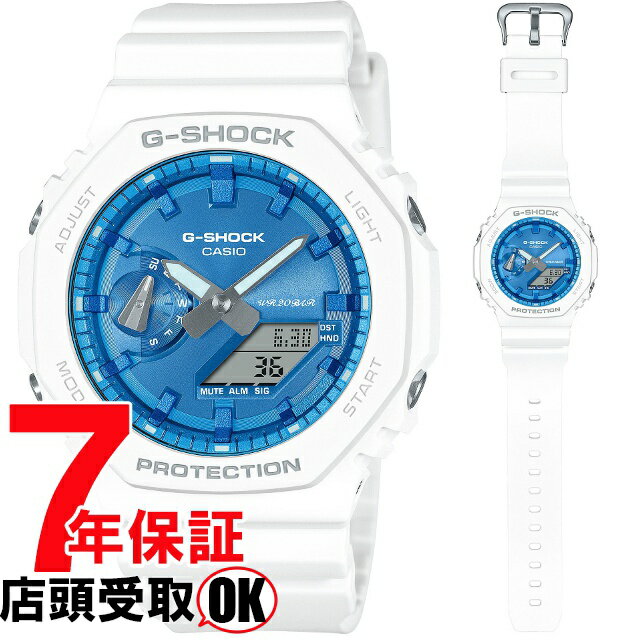 【5％円OFFクーポン 5/18 00:00～5/21 09:59迄】G-SHOCK Gショック GA-2100WS-7AJF 腕時計 CASIO カシオ ジーショック メンズ