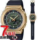 G-SHOCK GVbN GM-2100RI23-1JR rv CASIO JVI W[VbN Y