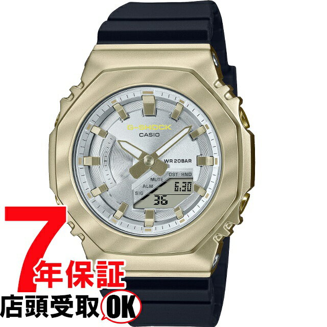 【最大2000円OFFクーポン16日(木)01:59迄】G-SHOCK Gショック GM-S2100BC-1AJF 腕時計 CASIO カシオ ジーショック メンズ