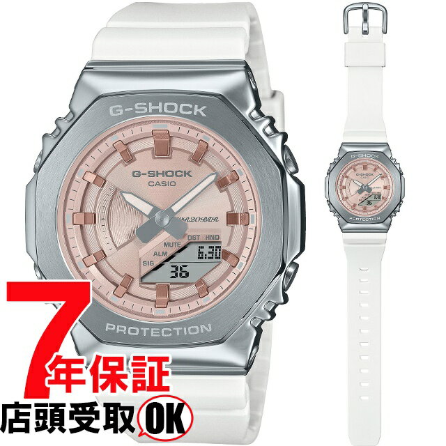 カシオ G-SHOCK 腕時計（レディース） 【5％円OFFクーポン 5/18 00:00～5/21 09:59迄】G-SHOCK Gショック GM-S2100WS-7AJF 腕時計 CASIO カシオ ジーショック レディース