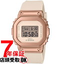 yő2000~OFFN[|27(y)09:59zG-SHOCK GVbN GM-S5600UPG-4JF rv CASIO JVI W[VbN fB[X