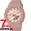 yő2000~OFFN[|27(y)09:59zG-SHOCK GVbN GMA-S2100NC-4A2JF rv CASIO JVI W[VbN fB[X