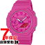 ں2000OFFݥ16()01:59G-SHOCK Gå GMA-S2100P-4AJR ӻ CASIO  å ǥ