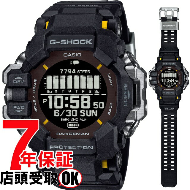楽天市場】g-shock gpr-b1000の通販 楽天市場】g-shock gpr-b1000の通販