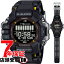 ڤ㤤ʪޥ饽2000OFFݥ10()01:59G-SHOCK Gå GPR-H1000-1JR ӻ CASIO  å 