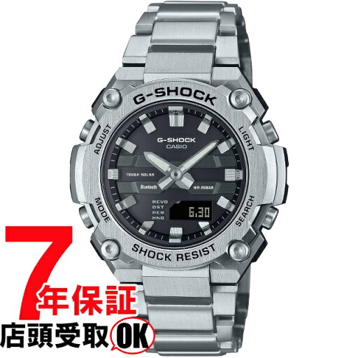 【最大2000円OFFクーポン11日(木)01:59迄】G-SHOCK Gショック GST-B600D-1AJF 腕時計 CASIO カシオ ジーショック メンズ 【最大2000円OFFクーポン11日(木)01:59迄】G-SHOCK Gショック GST-B600D-1AJF 腕時計 CASIO カシオ ジーショック メンズ