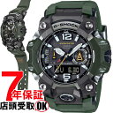 yő2000~OFFN[|27(y)09:59zG-SHOCK GVbN GWG-B1000-3AJF rv CASIO JVI W[VbN Y