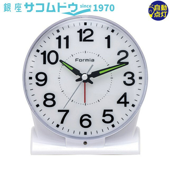 【最大2000円OFFクーポン 27日(木)01:59迄】Formia フォルミア 目覚まし時計 HT-A031W-WH(3)