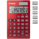 【最大2000円OFFクーポン16日(金)01:59迄】CANON キヤノン 電卓 KS-12T-RD