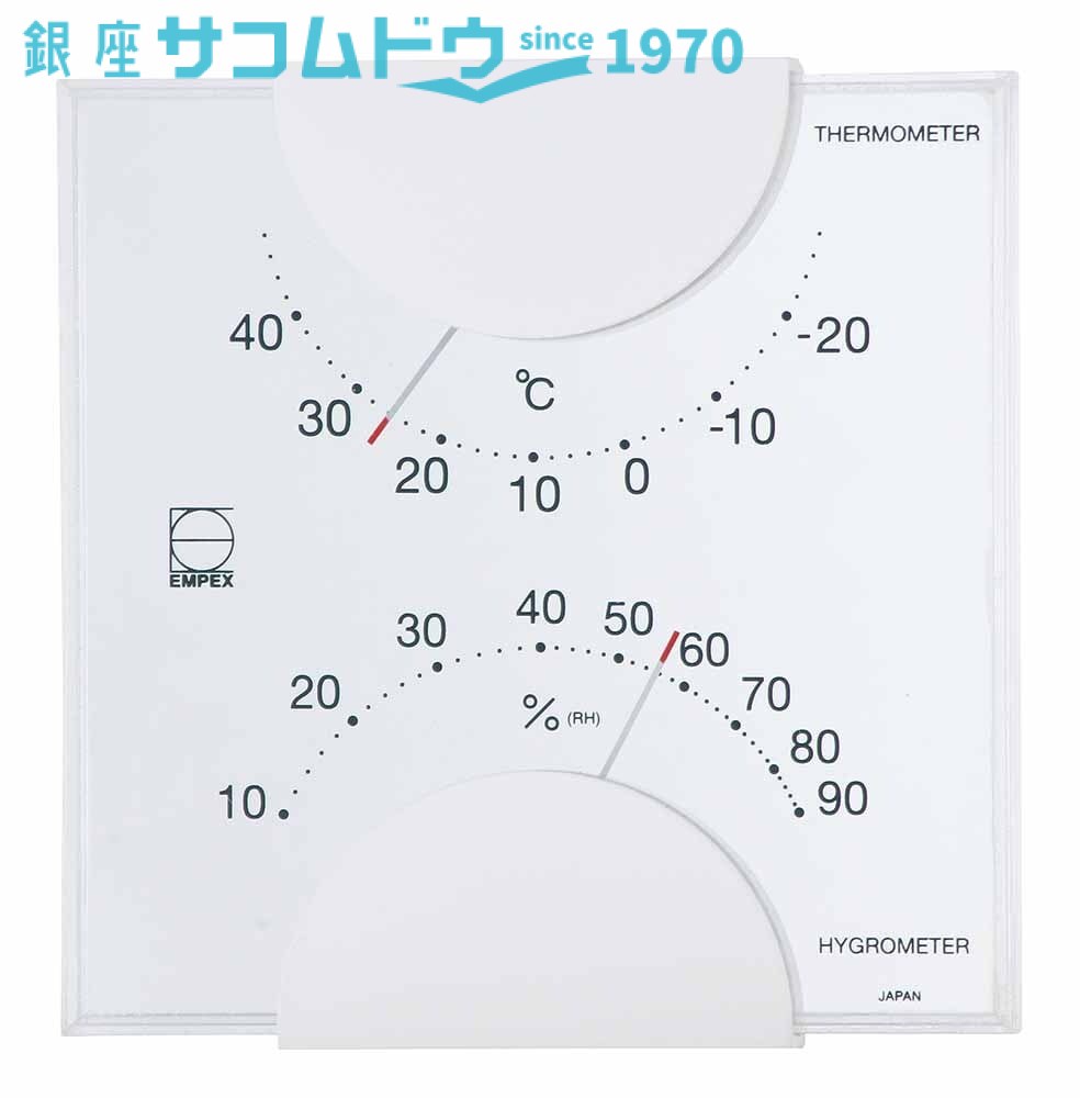 【最大2000円OFFクーポン16日(金)01:59迄】エンペックス気象計 EMPEX エルム温・湿度計 LV-4901