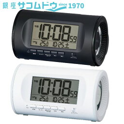 【最大2000円OFFクーポン27日(土)09:59迄】SEIKO CLOCK セイコー クロック 目ざまし時計 大音量 NR540K NR540W