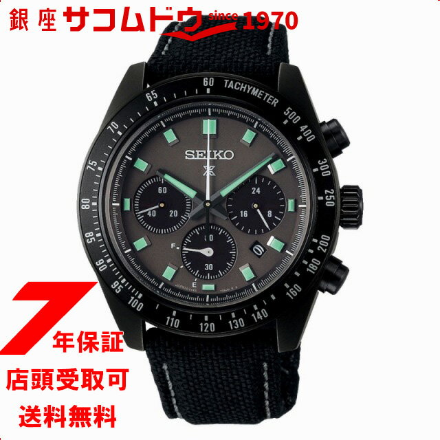 【5％円OFFクーポン 5/18 00:00～5/21 09:59迄】SEIKO セイコー PROSPEX プロスペックス SBDL105 The Black Series 腕時計 メンズ