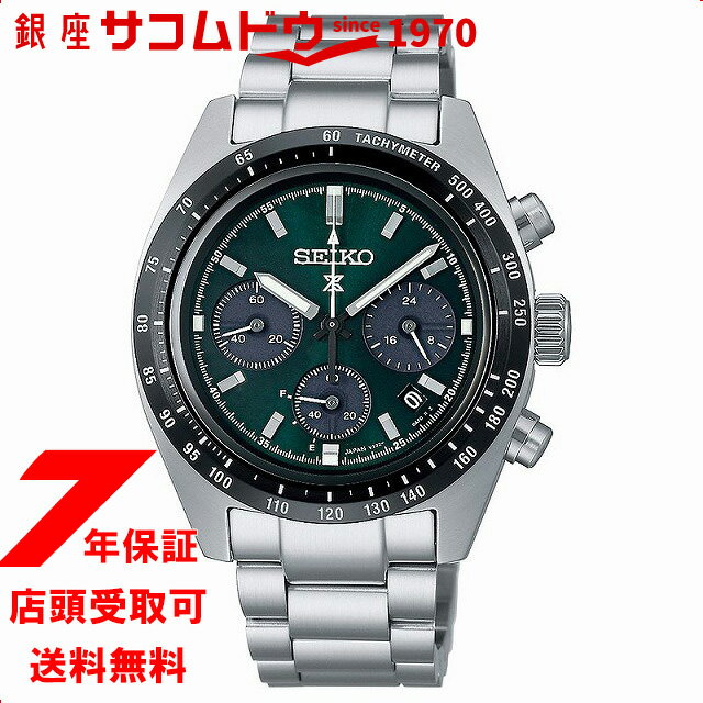 楽天市場】seiko sbdy107の通販 楽天市場】seiko sbdy107の通販