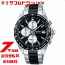 yő2000~OFFN[|27(y)09:59zZCR[ZNV SEIKO SELECTION SV[Y Y drNI[c NmOt SBTR043 rv