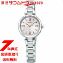 yő2000~OFFN[|27(y)09:59zZCR[ SEIKO LA LUKIA SSQW081 rv fB[X