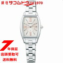 yő2000~OFFN[|27(y)09:59zZCR[ SEIKO LA LUKIA SSVW229 rv fB[X