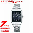 yő2000~OFFN[|27(y)09:59zZCR[ZNV SEIKO SELECTION SV[Y SWFH139 fB[X \[[dg rv