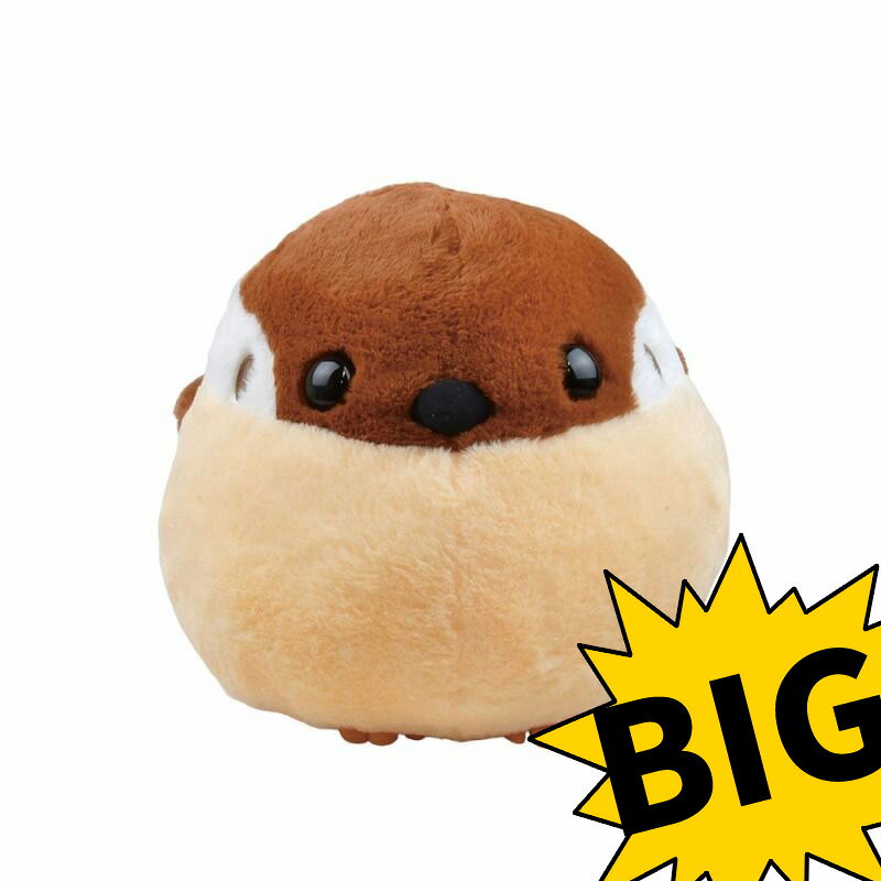 【最大2000円OFFクーポン 27日(水)01:59迄】ふくふくスズメ ちゅんすけ アミューズ ぬいぐるみ BIG 702311