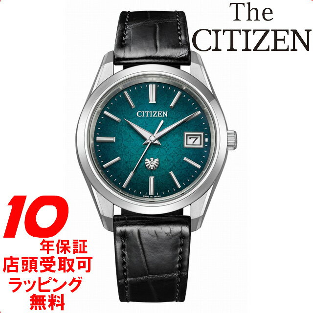 【5％円OFFクーポン 5/18 00:00～5/21 09:59迄】シチズン時計 CITIZEN WATCH ザ・シチズン The CITIZEN AQ4100-22W 腕時計 メンズ