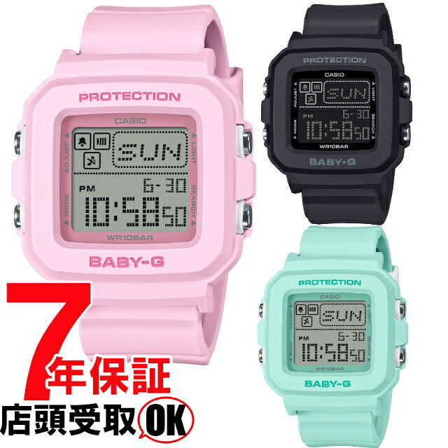 BABY-G - BABY-G ベイビーG BGD-10-1JF BGD-10-3JF BGD-10-4JF 腕時計 CASIO カシオ ベイビージー レディース