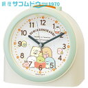 セイコー クロック CQ167C すみっコぐらし 目覚まし時計 SEIKO CLOCK