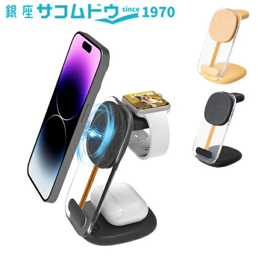 CREPHA クレファー Magnet ワイヤレス充電器スタンド スマホ iPhone イヤホン ウォッチ 同時充電 置くだけ マグネット CWS01-IV CWS01-BK CREPHA クレファー Magnet ワイヤレス充電器スタンド スマホ iPhone イヤホン ウォッチ 同時充電 置くだけ マグネット CWS01-IV CWS01-BK