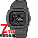 yő2000~OFFN[|27(y)09:59zG-SHOCK GVbN DW-H5600MB-8JR rv CASIO JVI W[VbN Y