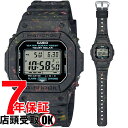 yő2000~OFFN[|27(y)09:59zG-SHOCK GVbN G-5600BG-1JR rv CASIO JVI W[VbN Y