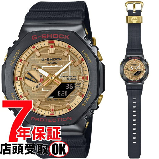 G-SHOCK Gショック GBM-2100RH-1AJR 腕時計 CASIO カシオ ジーショック メンズ G-SHOCK Gショック GBM-2100RH-1AJR 腕時計 CASIO カシオ ジーショック メンズ