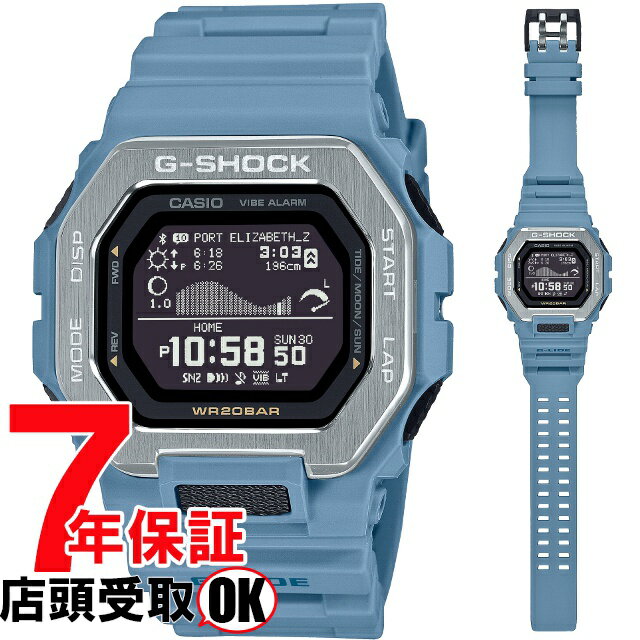 【5％円OFFクーポン 5/18 00:00～5/21 09:59迄】G-SHOCK Gショック GBX-100-2AJF 腕時計 CASIO カシオ ジーショック メンズ