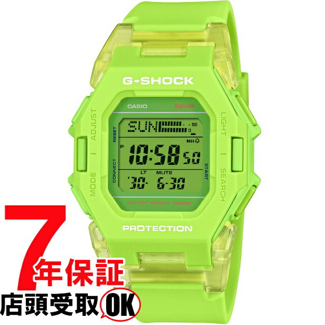 【最大2000円OFFクーポン 27日(木)01:59迄】G-SHOCK Gショック GD-B500S-3JF 腕時計 CASIO カシオ ジーショック メンズ