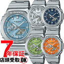 【5%OFFクーポン 6月2日(月) 9:59迄】G-SHOCK Gショック GM-2110D-2AJF GM-2110D-2BJF GM-2110D-3AJF GM-2110D-4AJF GM-2110D-7AJF 腕時計 CASIO カシオ ジーショック メンズ(2)