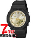 G-SHOCK Gショック GMA-P2100SG-1AJF 腕時計 CASIO カシオ ジーショック レディース(2)