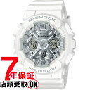 yő2000~OFFN[|27(y)09:59zG-SHOCK GVbN GMA-S120VA-7AJF rv CASIO JVI W[VbN Y