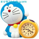 【最大2000円OFFクーポン11日(月)01:59迄】セイコー クロック JF387A ドラえもん おしゃべり目覚まし時計 SEIKO CLOCK