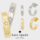 【最大2000円OFFクーポン27日(土)09:59迄】kate spade ケイトスペード セット イン ストーン スター ハギー レディース 1